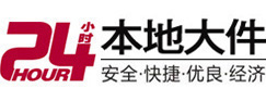 枣庄8-500吨吊车出租起重吊装公司